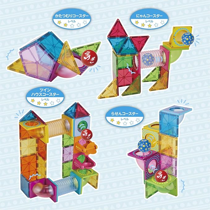 XWAG PRODUCTS ×Pitagora Base コラボコースター People Toy Pythagoras BASIC Ball Coaster DX