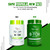 Kit I Belli Capelli Ravenna B-tox Organic and Venice Cassava Extract Mask Complete Treatment