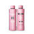 Kit Paiolla Progressive Liss Ciare Bambu Formaldehyde-free Sealing Hair Care 2x1L/2x33.8fl.oz