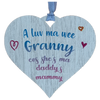 Daddy's Mammy Hanging Heart | PH19 (6 Pack)