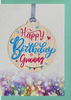 Granny Happy Birthday Card with Gift | AB04 (5 Pack)