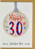 Happy 30th Birthday Card with Gift | AB30 (5 Pack)