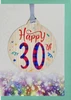 Happy 30th Birthday Card with Gift | AB30 (5 Pack)