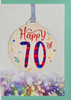 Happy 70th Birthday Card with Gift | AB70 (5 Pack)