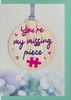 Missing Piece Card with Gift | AL10 (5 Pack)