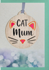 Cat Mum Card with Gift | AL15 (5 Pack)