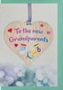 New Grandparents Card with Gift | AL17 (5 Pack)