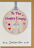 Happy Couple Card with Gift | AW06 (5 Pack)