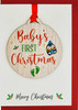 Baby's First Christmas Card with Gift | AX09 (5 Pack)