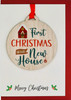 New House Christmas Card with Gift | AX10 (5 Pack)