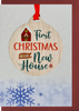 New House Christmas Card with Gift | AX10 (5 Pack)