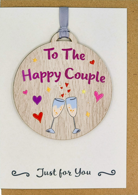 Happy Couple Card with Gift | AW06 (5 Pack)