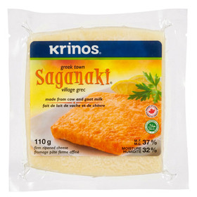 Greek Town Saganaki Sliced Cheese, 110g ❆