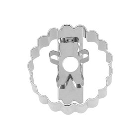 BIRKMANN Teddy Bear Detailed Linzer Cookie Cutter, 5cm