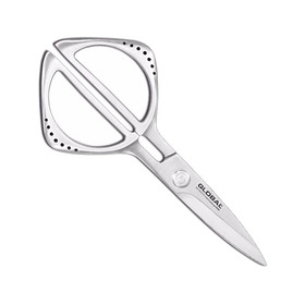 Global Stainless Steel Kitchen Shears 21cm - Cookin