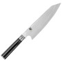 SHUN Kiritsuke Knife - Classic, 8-in 