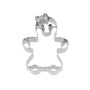 BIRKMANN Gingerbread Girl Detailed Cookie Cutter, 8cm 