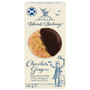 Chocolate Ginger Biscuits, 133g