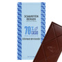 SCHARFFEN BERGER Scharffen Berger - 70% Bittersweet Dark Chocolate Bar, 85g 