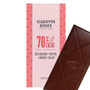 SCHARFFEN BERGER Scharffen Berger - 70% Dark Chocolate+Cherries+Almond, 85g 