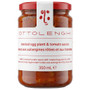 Ottolenghi - Roasted Eggplant & Tomato Sauce, 350g