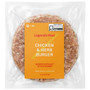 LEGEND'S HAUL Chicken & Herb Burger, 2 x 4oz ❆ 