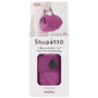 Shupatto Compact Foldable Bag M - 15 L, Peony Petal