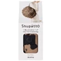 Shupatto Compact Foldable Bag M - 15 L, Paw Marks