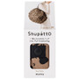 SHUPATTO Shupatto Compact Foldable Bag M - 15 L, Paw Marks 