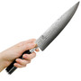 SHUN Chef’s Knife - Classic, 8-in 