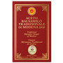 Reale - Traditional Balsamic Vinegar DOP - Serie 15, 100ml
