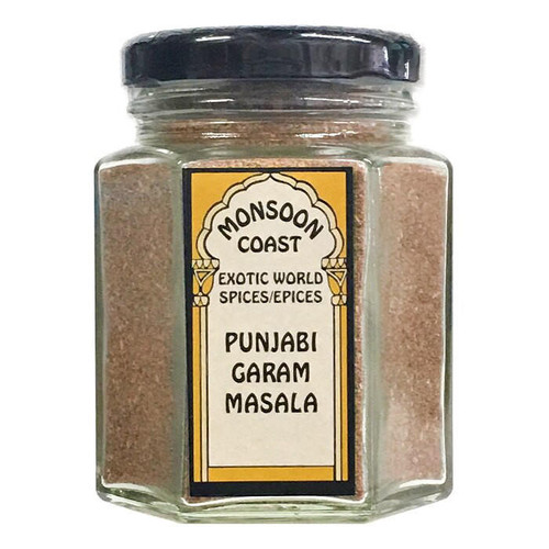 Punjabi Garam Masala, 50g The Gourmet Warehouse