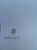 mr-63c-repair-center-300-yard-military-target-alco-target