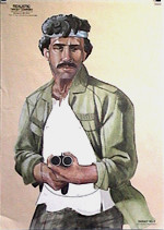 realistic-training-target-2-35x25-alco-target