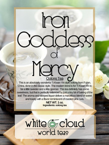 Iron Goddess of Mercy Oolong, oolong loose leaf tea, slimming tea, afternoon tea