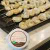 Red Pepper Mash Pack of 6- $5 Discount