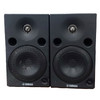 YAMAHA MSP5 STUDIO MONITOR PAIR