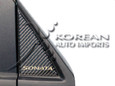 Sonata Carbon Fiber C-Pillar Garnish