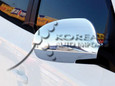 I30 Chrome Side Mirror Covers
