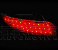 Epica LED Bumper Lights