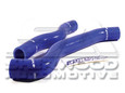 Genesis Coupe 3.8 Reinforce Radiator Hose Set