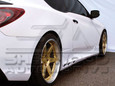 Genesis Coupe M&S Side Skirts
