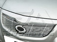 SM3 / Almera Billet Grill