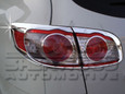 2010+ Santa Fe Chrome Taillight Trims 2010+ Santa Fe Chrome Taillight Trims