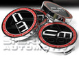 2010+ Santa Fe CM Wheel Cap Set 2010+ Santa Fe CM Wheel Cap Set