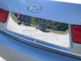 Sonata NF Chrome License Plate Trim