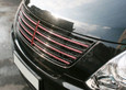 Grand Starex Luxgen Front Grill