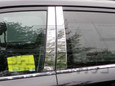2010-2012 Sorento R Chrome Door Pillars