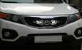 2011+ Sorento Flame Grill Set 2011+ Sorento Flame Grill Set