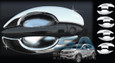 2011+ Sportage R SL Chrome Door Handle Shells Bowl